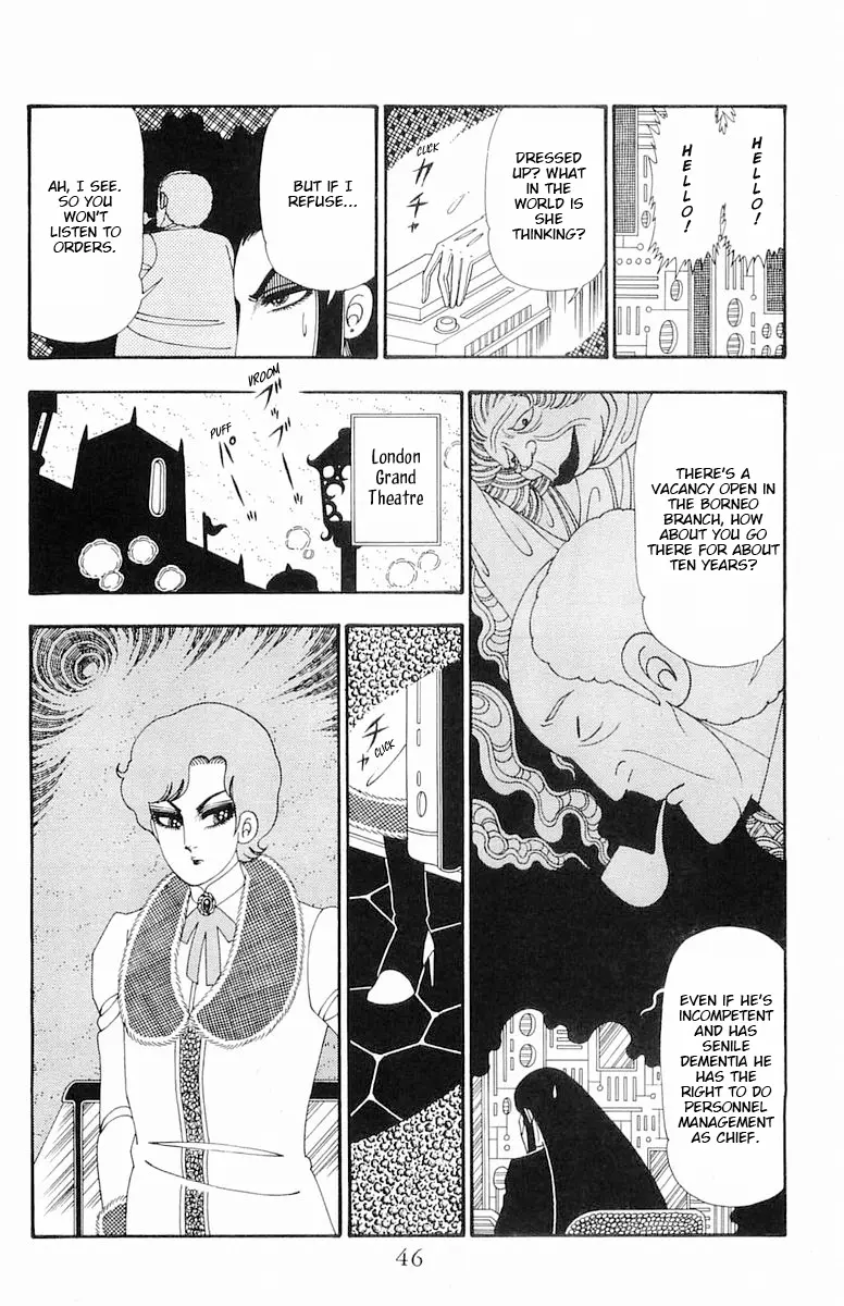 Patalliro! - Vol.26 Chapter 107: Lady Julie