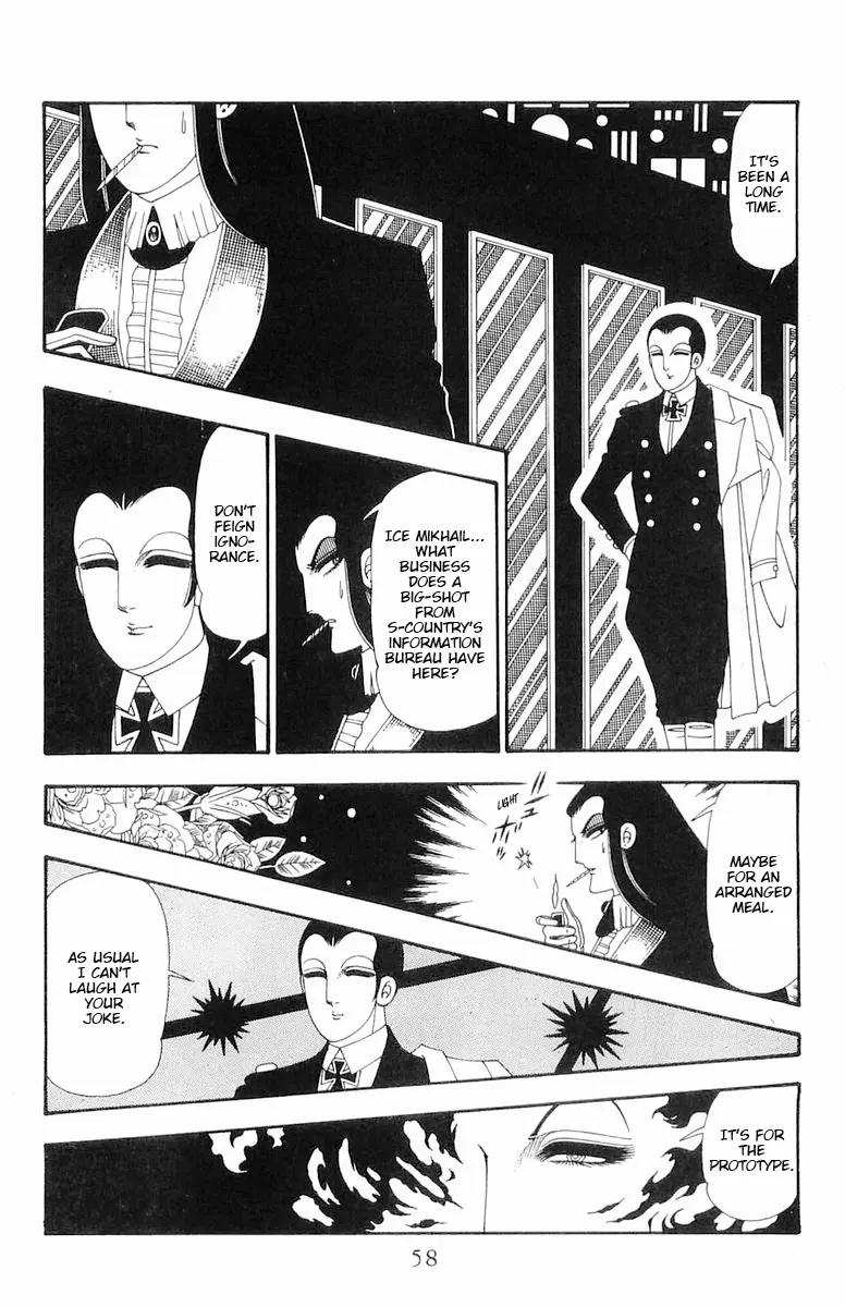 Patalliro! - Vol.26 Chapter 107: Lady Julie