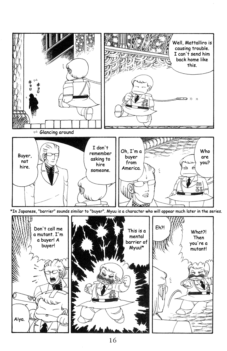 Patalliro! - Vol.7 Chapter 20: Chemistry Chaos