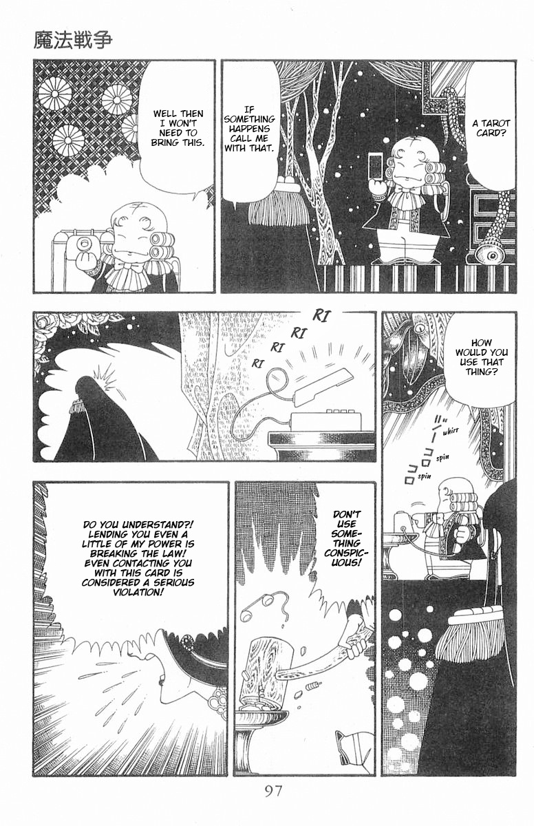 Patalliro! - Vol.22 Chapter 86: Magic War