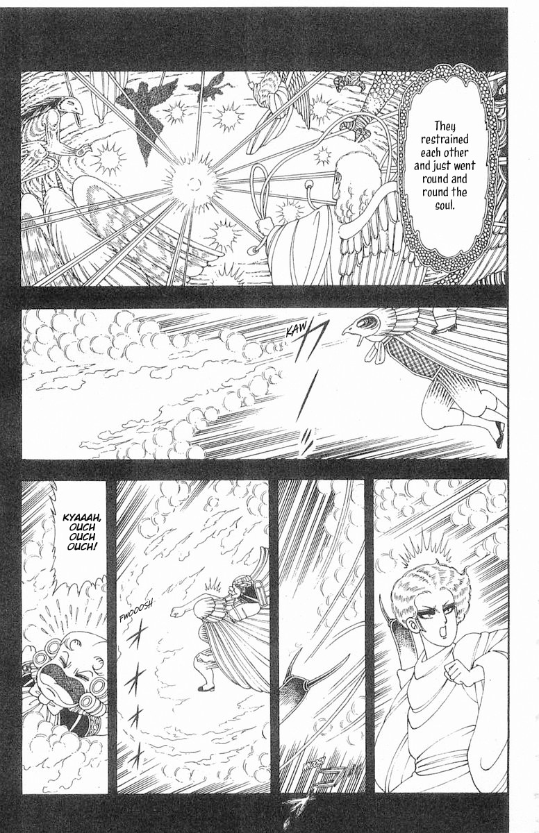 Patalliro! - Vol.22 Chapter 86: Magic War