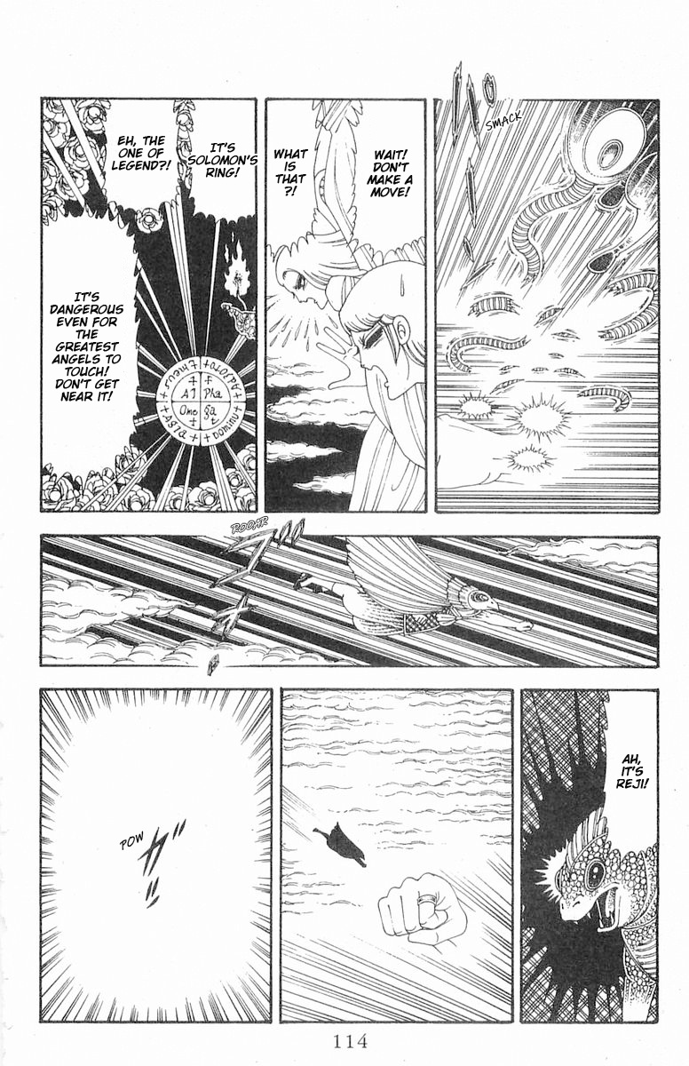 Patalliro! - Vol.22 Chapter 86: Magic War