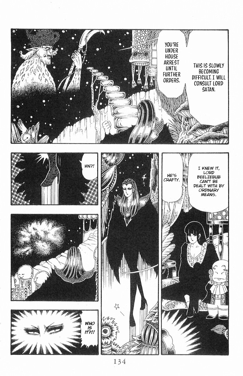 Patalliro! - Vol.22 Chapter 86: Magic War