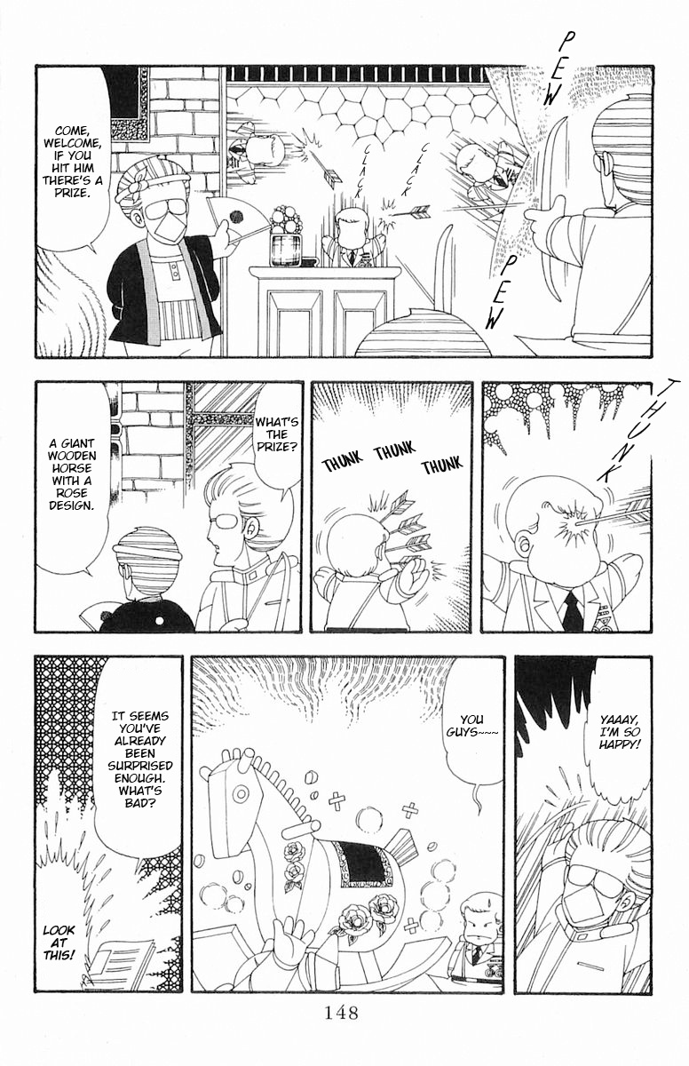 Patalliro! - Vol.20 Chapter 75: Yotalliro Appears