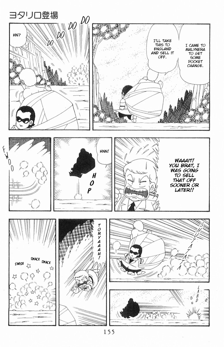 Patalliro! - Vol.20 Chapter 75: Yotalliro Appears