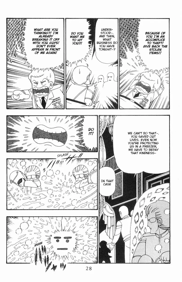 Patalliro! - Vol.25 Chapter 100: Snowman's Repayment