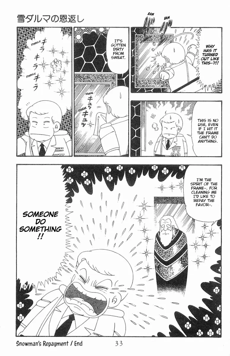 Patalliro! - Vol.25 Chapter 100: Snowman's Repayment