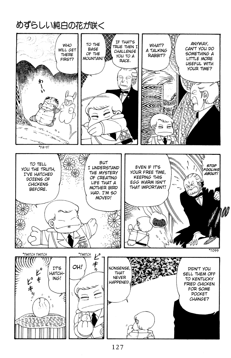 Patalliro! - Vol.7 Chapter 24: A Pure White Flower S Rare Bloom