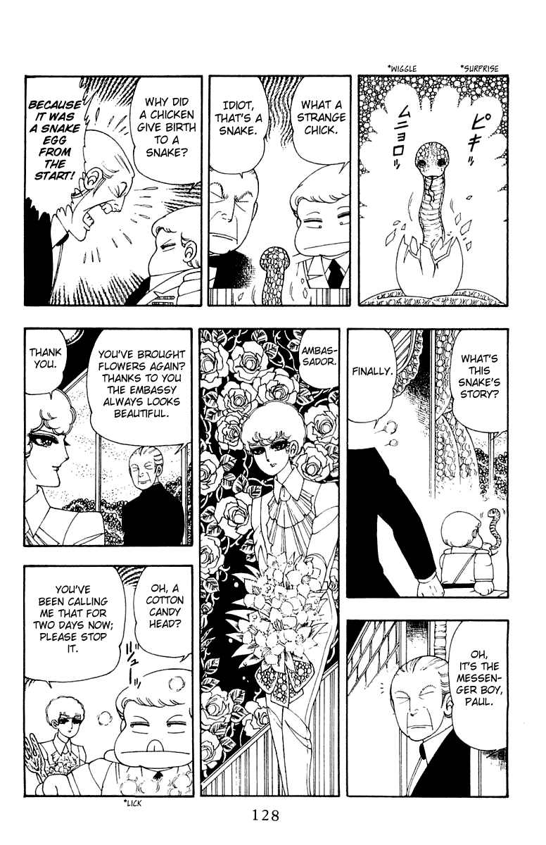 Patalliro! - Vol.7 Chapter 24: A Pure White Flower S Rare Bloom