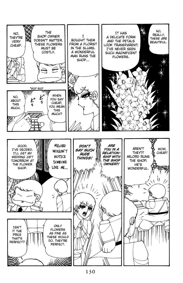 Patalliro! - Vol.7 Chapter 24: A Pure White Flower S Rare Bloom