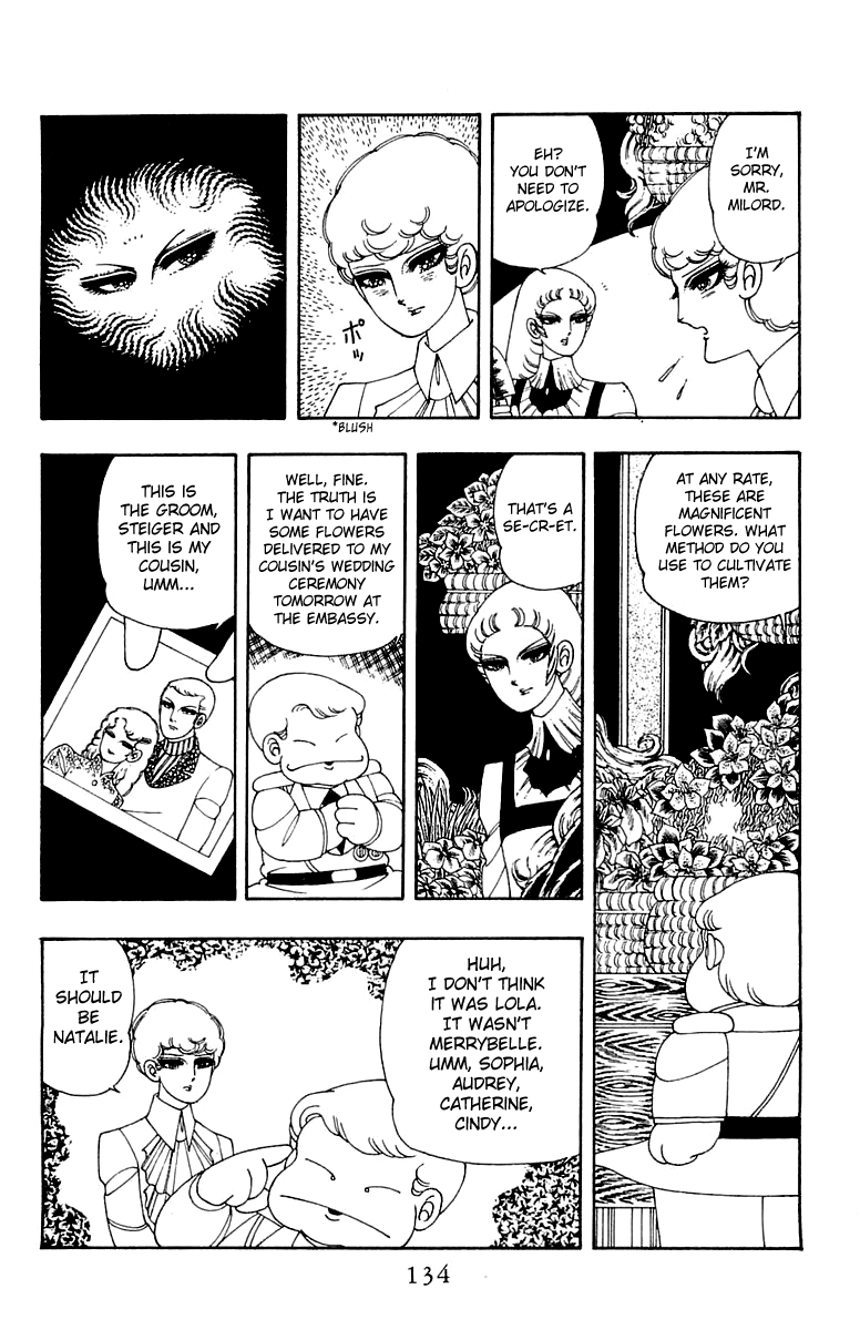 Patalliro! - Vol.7 Chapter 24: A Pure White Flower S Rare Bloom