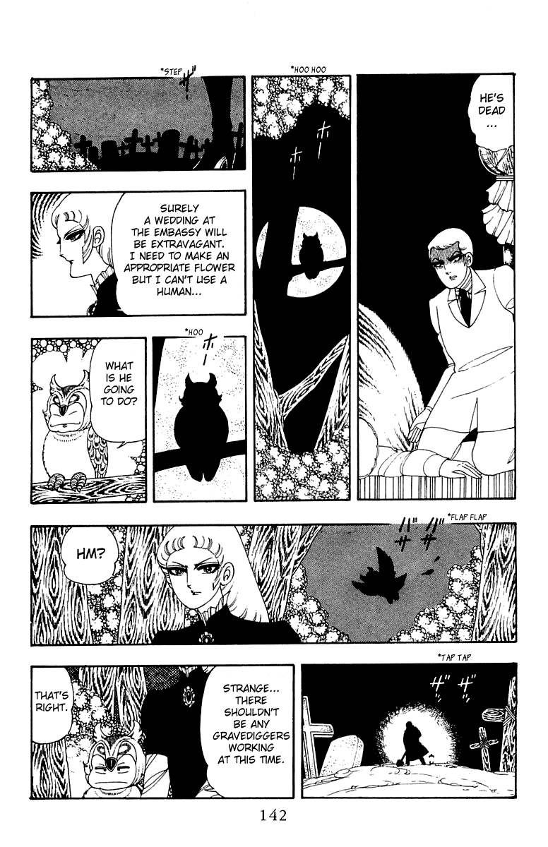 Patalliro! - Vol.7 Chapter 24: A Pure White Flower S Rare Bloom