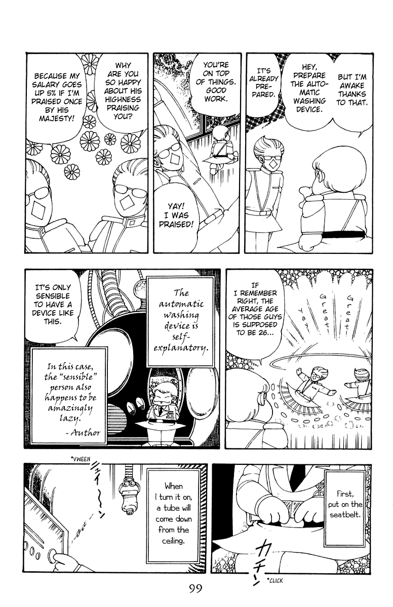 Patalliro! - Vol.7 Chapter 23: Patalliro S Day