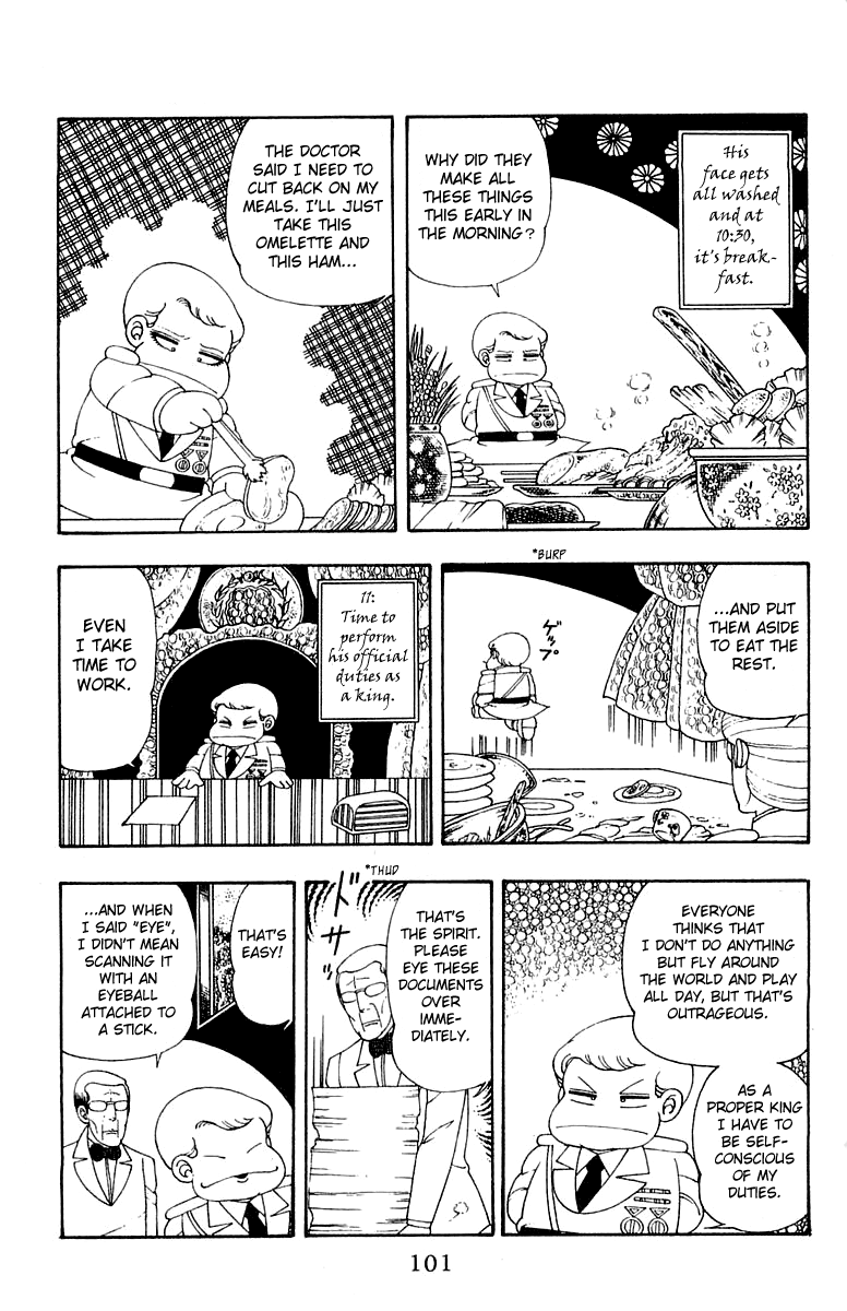 Patalliro! - Vol.7 Chapter 23: Patalliro S Day