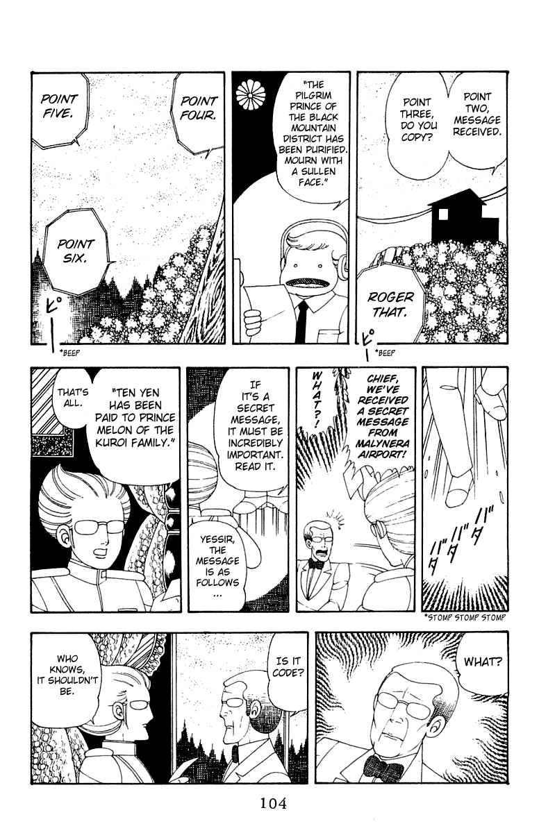 Patalliro! - Vol.7 Chapter 23: Patalliro S Day