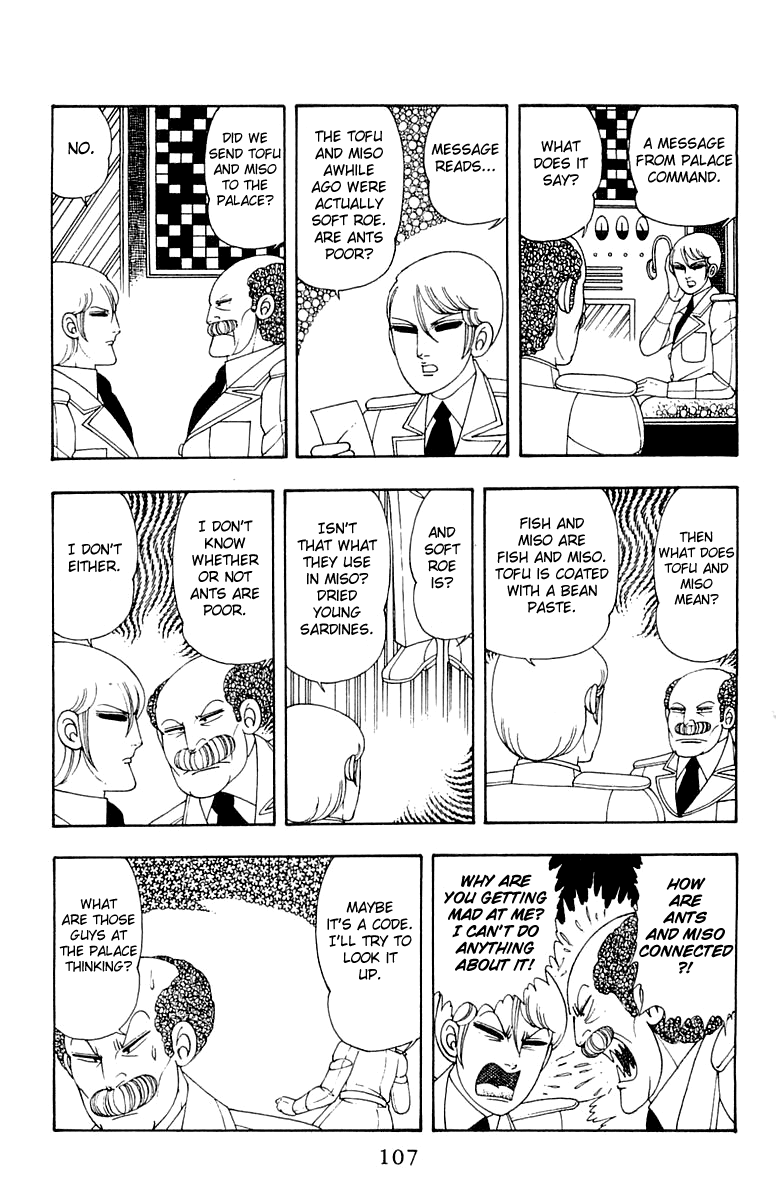 Patalliro! - Vol.7 Chapter 23: Patalliro S Day