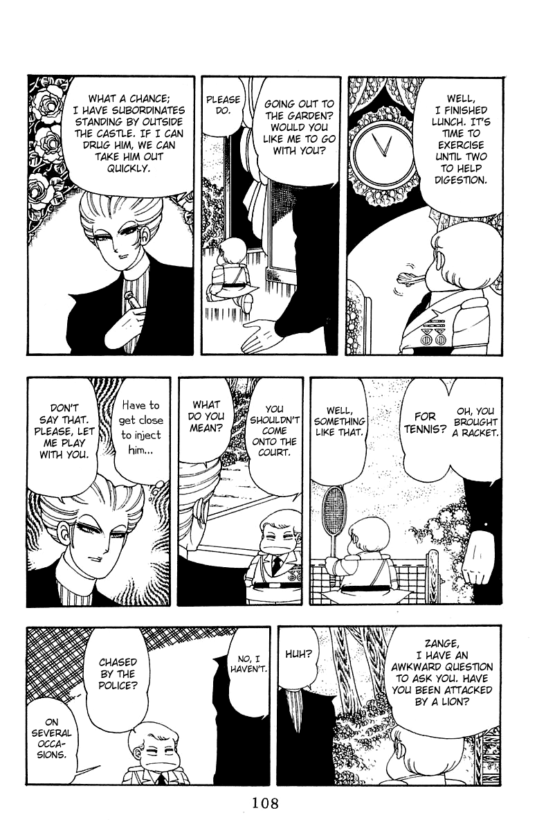 Patalliro! - Vol.7 Chapter 23: Patalliro S Day