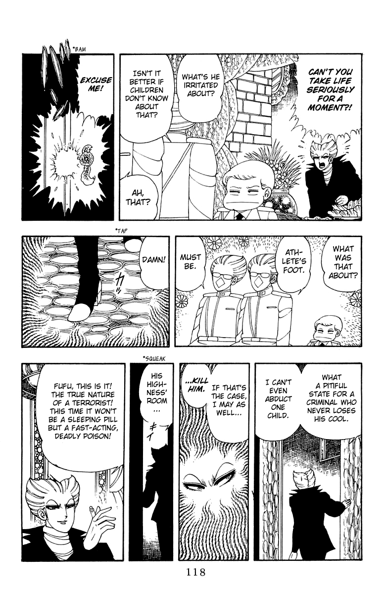 Patalliro! - Vol.7 Chapter 23: Patalliro S Day