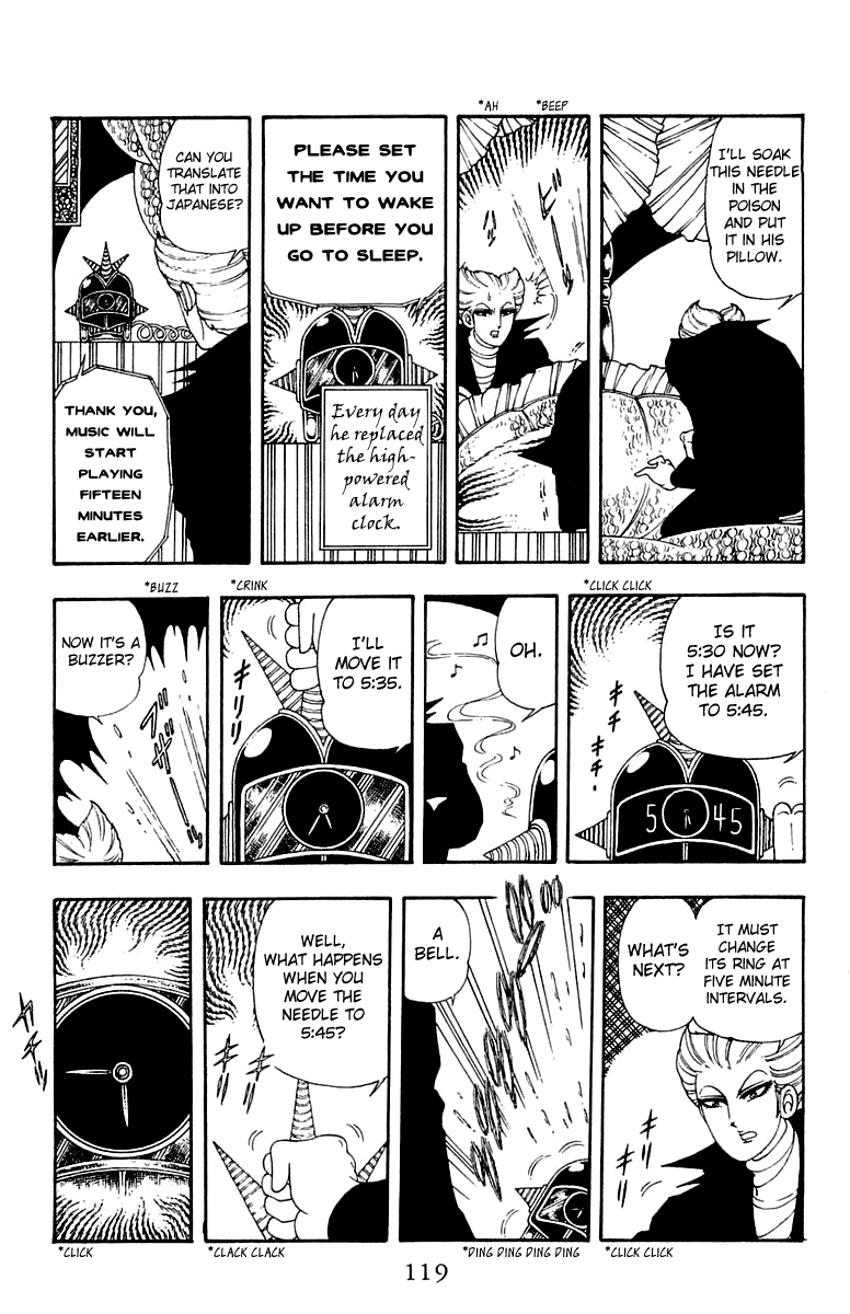 Patalliro! - Vol.7 Chapter 23: Patalliro S Day