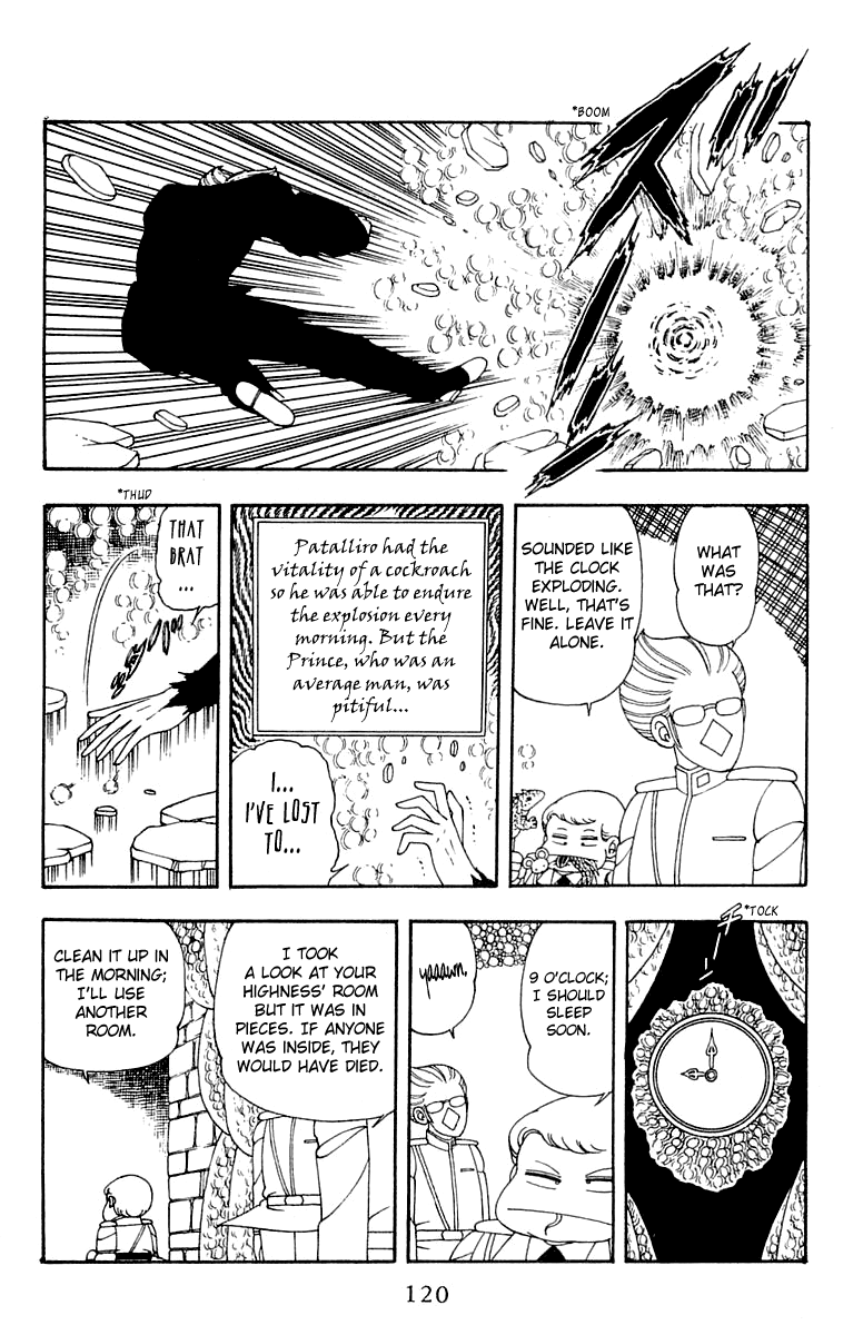 Patalliro! - Vol.7 Chapter 23: Patalliro S Day