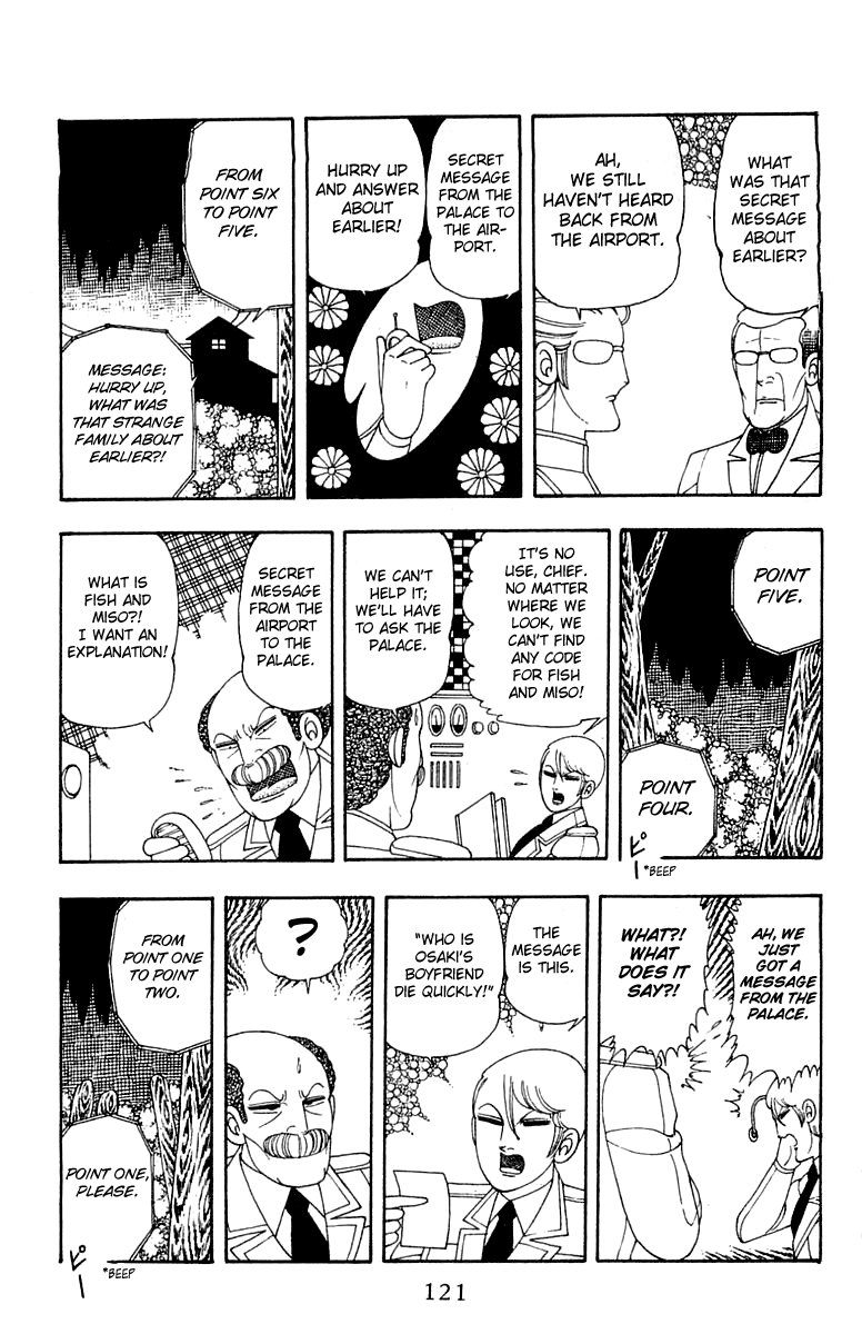 Patalliro! - Vol.7 Chapter 23: Patalliro S Day