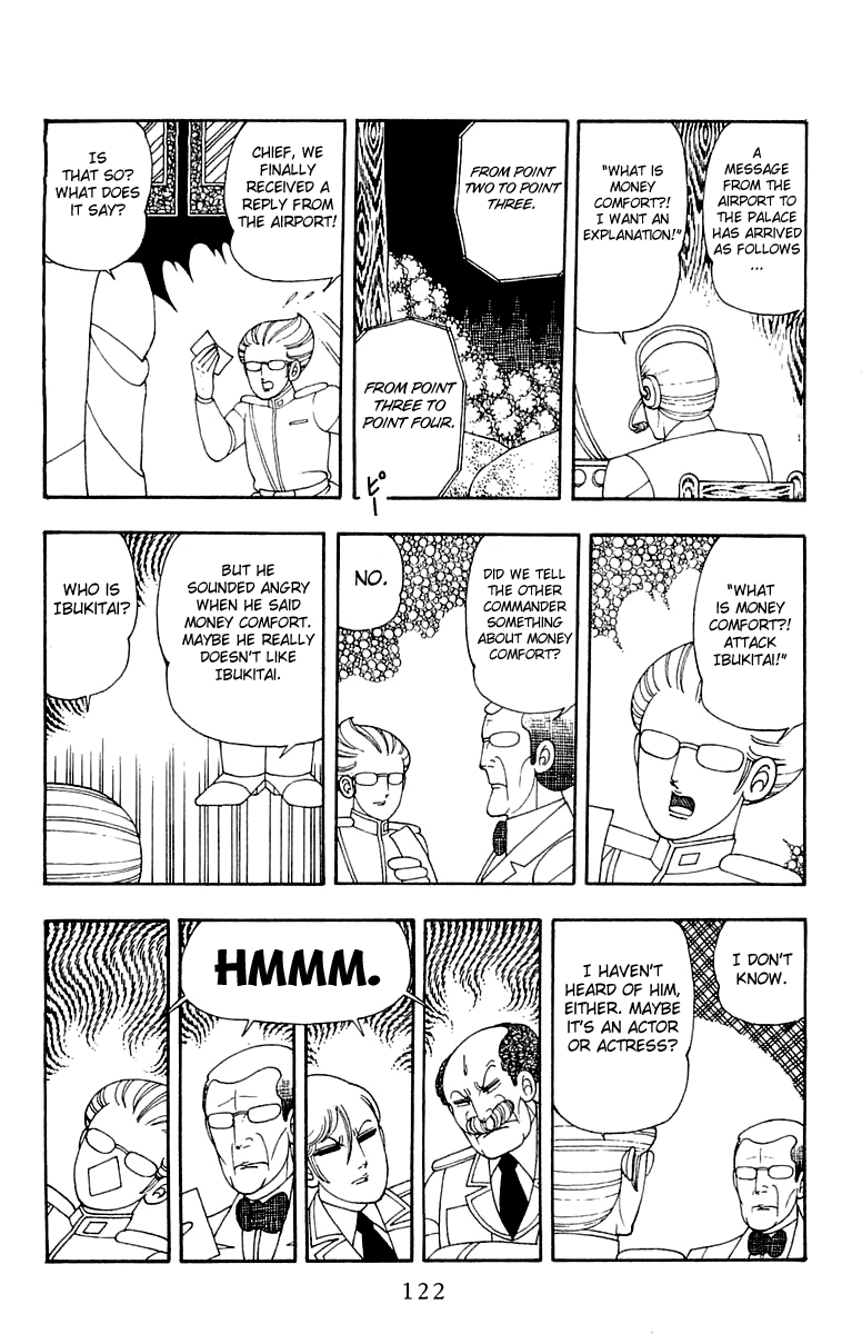 Patalliro! - Vol.7 Chapter 23: Patalliro S Day