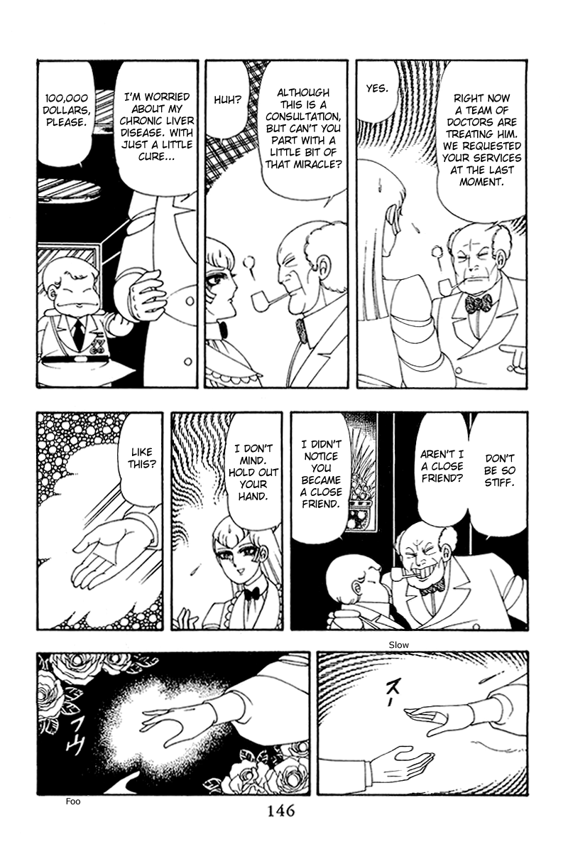 Patalliro! - Vol.10 Chapter 38: Fly Me To The Moon