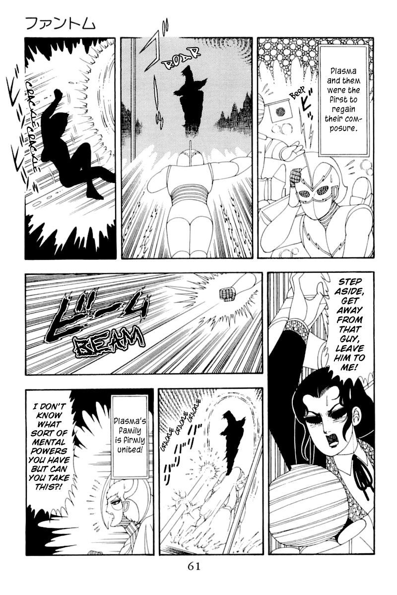 Patalliro! - Vol.14 Chapter 51: Phantom