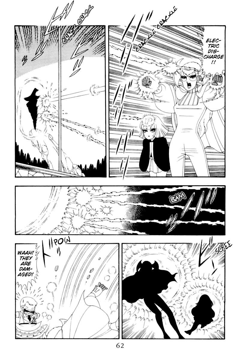 Patalliro! - Vol.14 Chapter 51: Phantom