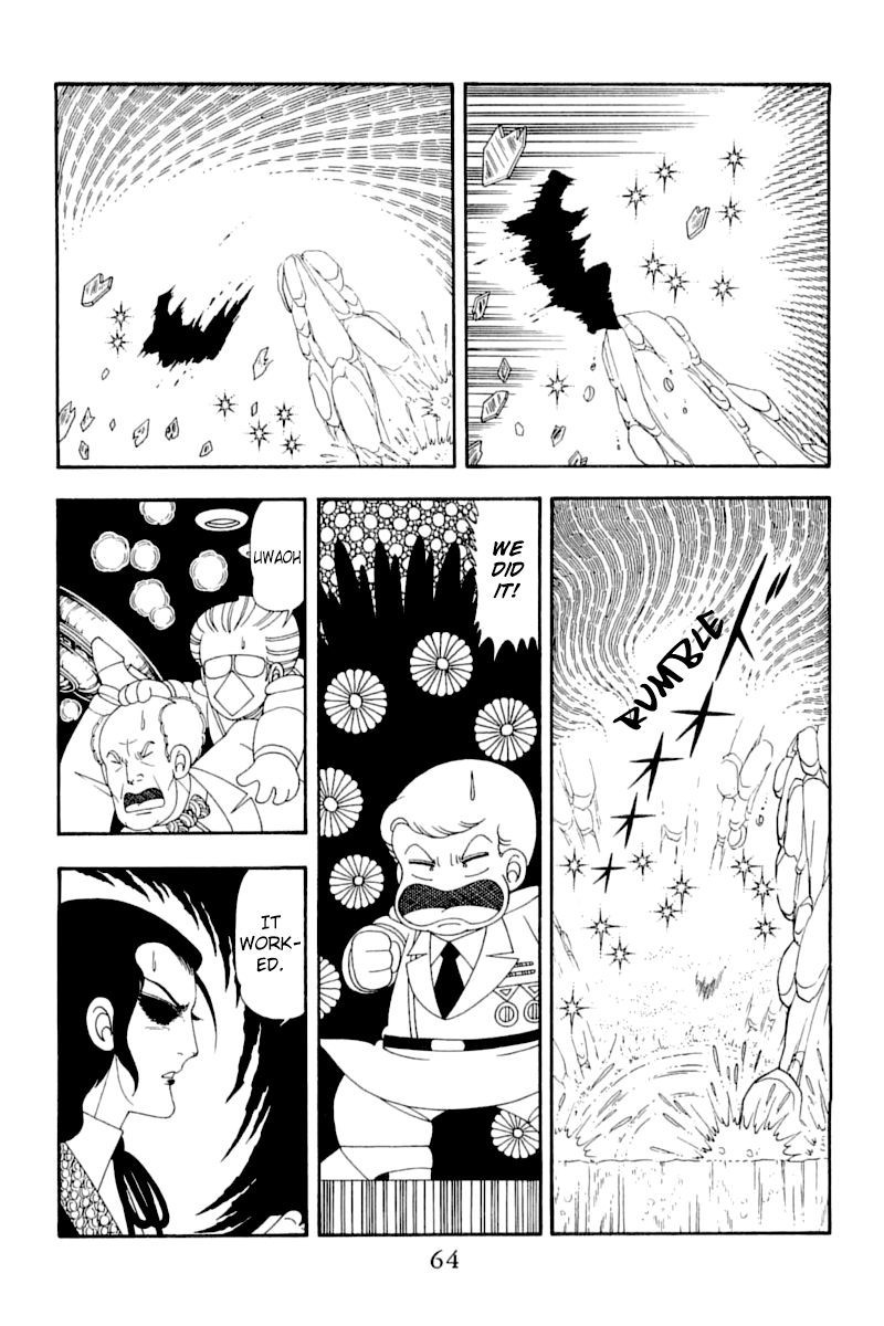 Patalliro! - Vol.14 Chapter 51: Phantom