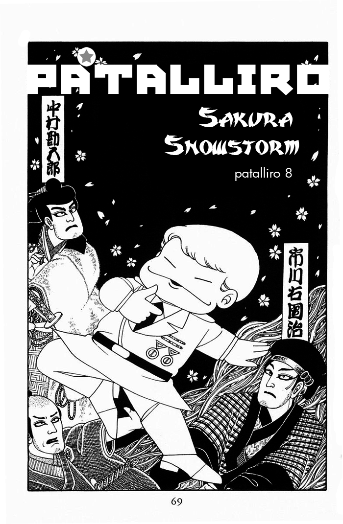 Patalliro! - Vol.3 Chapter 8: Sakura Snowstorm