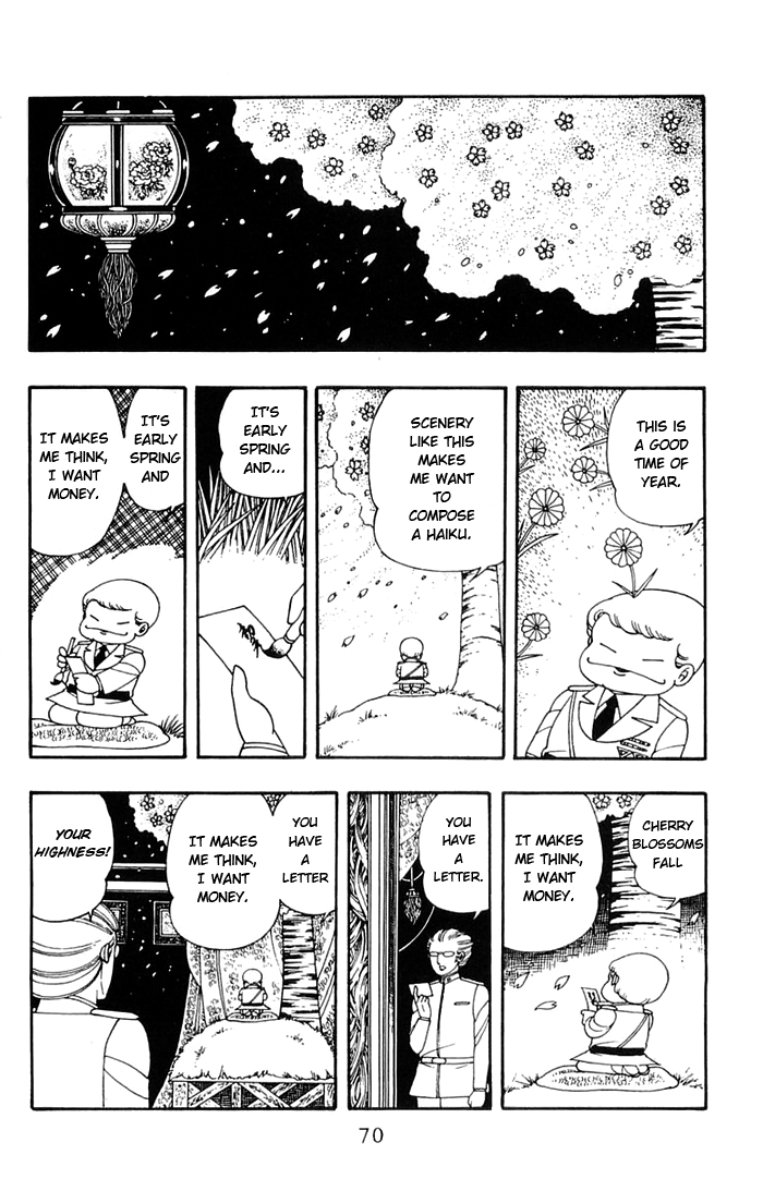 Patalliro! - Vol.3 Chapter 8: Sakura Snowstorm