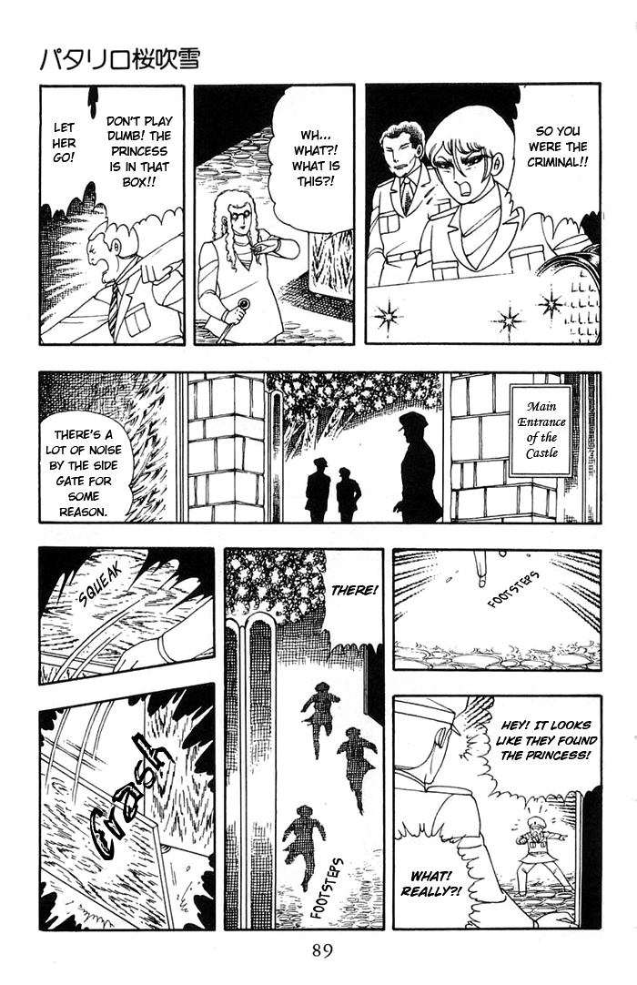 Patalliro! - Vol.3 Chapter 8: Sakura Snowstorm