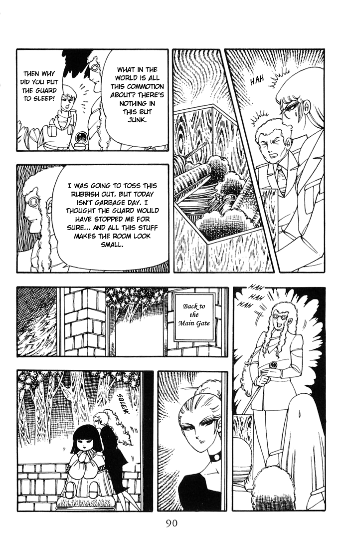 Patalliro! - Vol.3 Chapter 8: Sakura Snowstorm