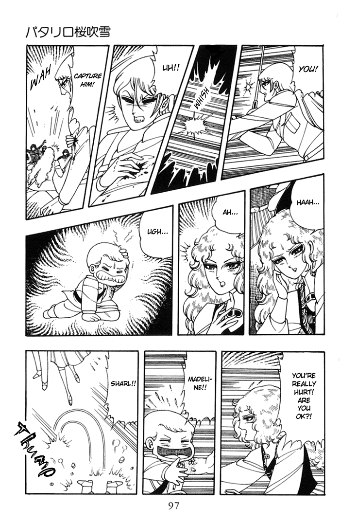 Patalliro! - Vol.3 Chapter 8: Sakura Snowstorm