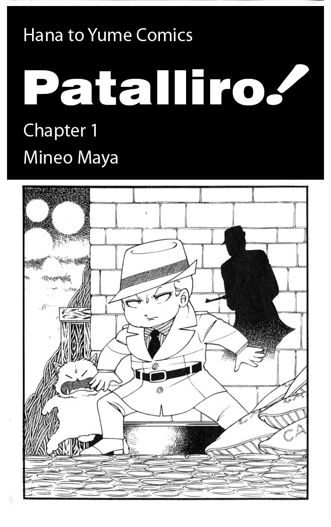 Patalliro! - Vol.1 Chapter 1: Bishounen Killer