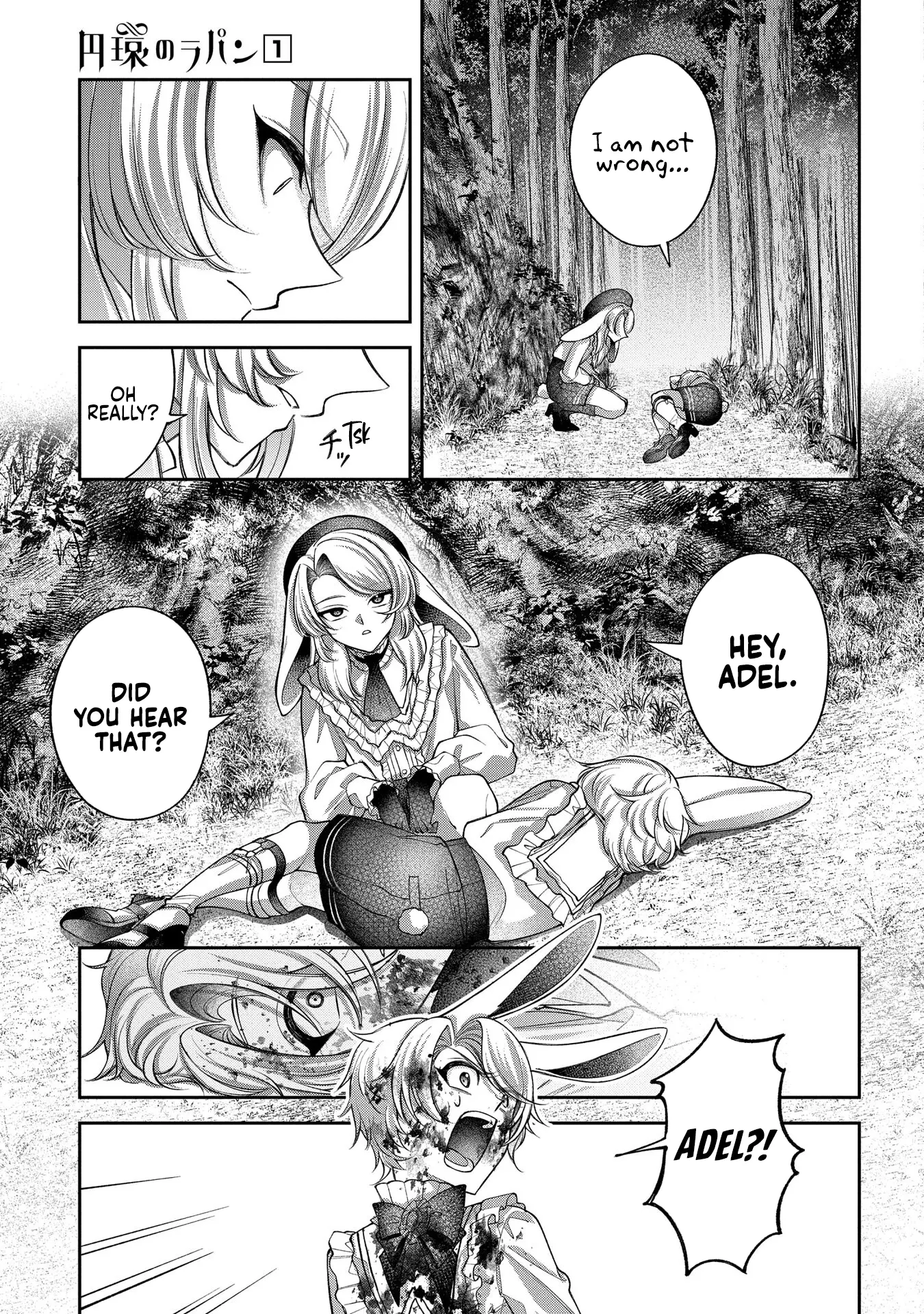 Enkan No Lapin - Vol.1 Chapter 4