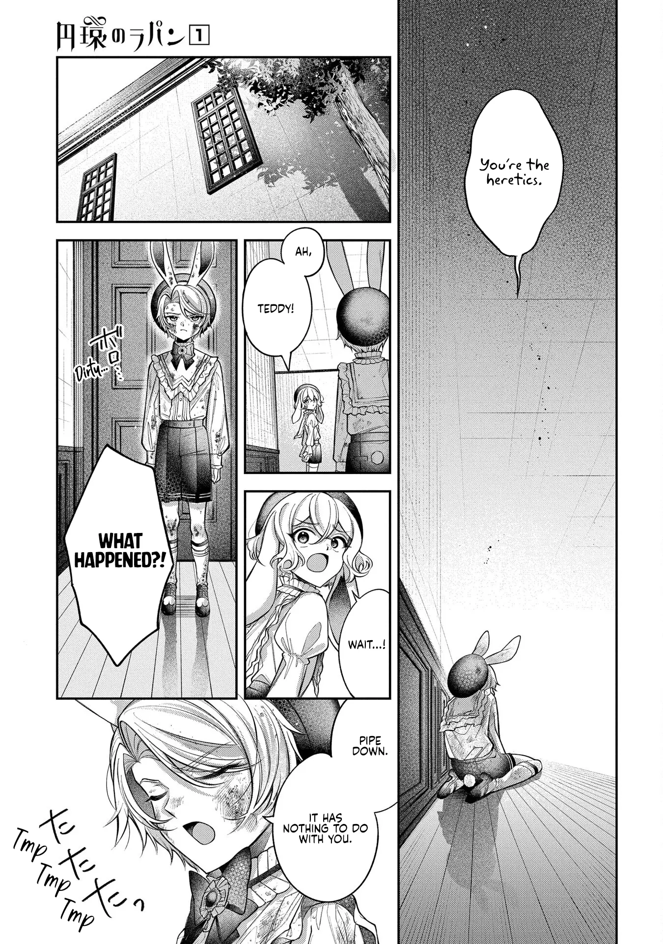 Enkan No Lapin - Vol.1 Chapter 2