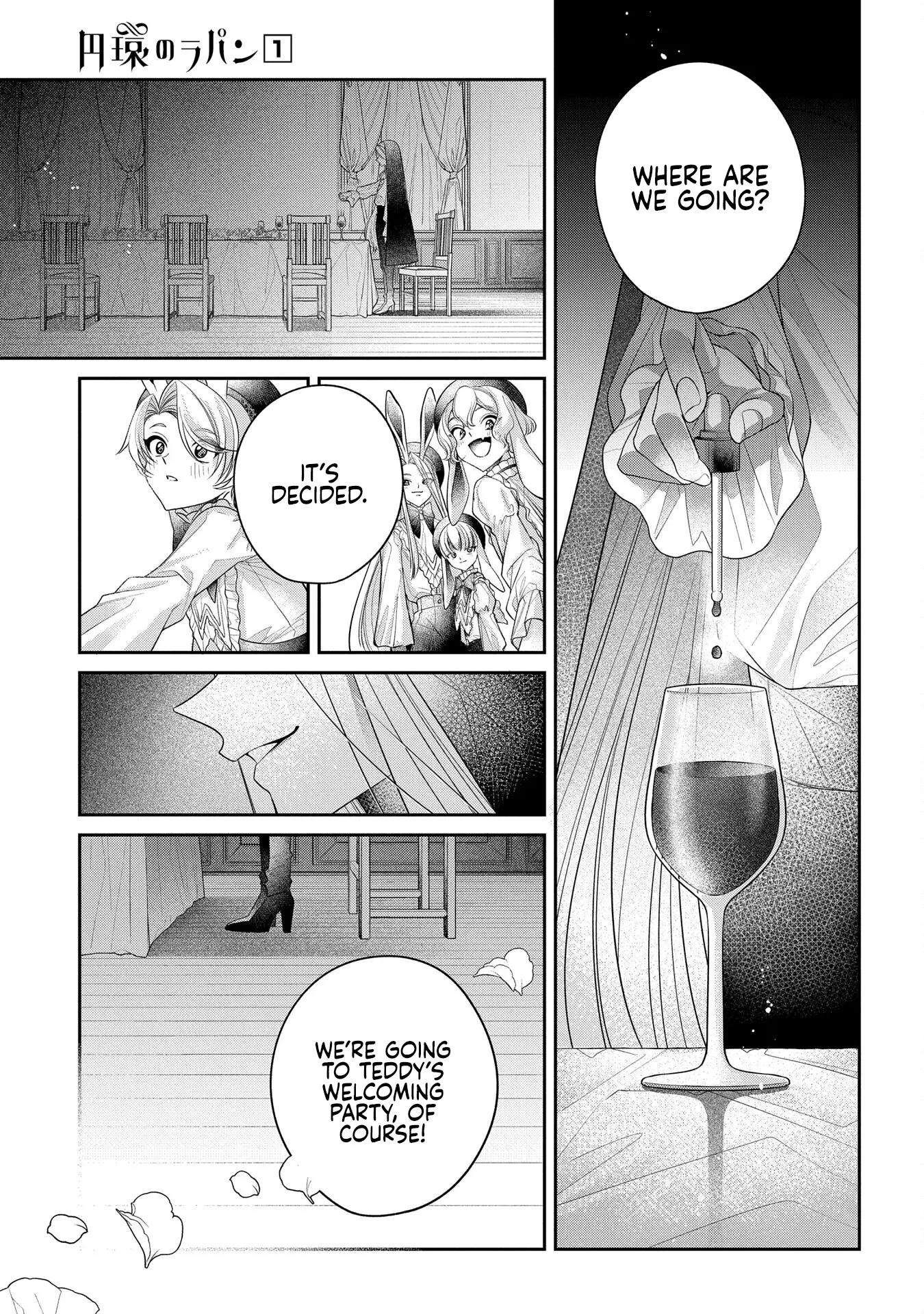 Enkan No Lapin - Vol.1 Chapter 1