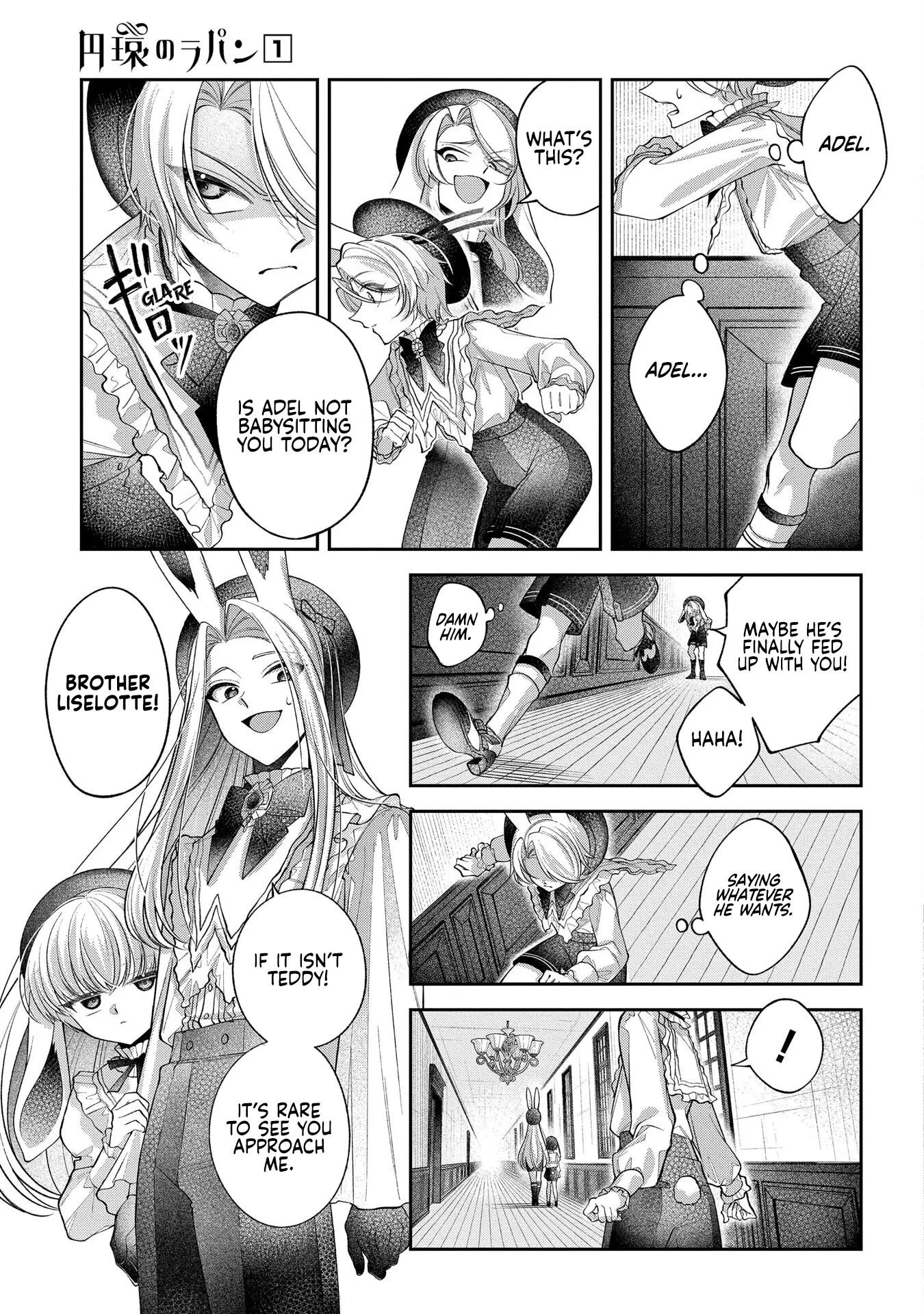 Enkan No Lapin - Vol.1 Chapter 3