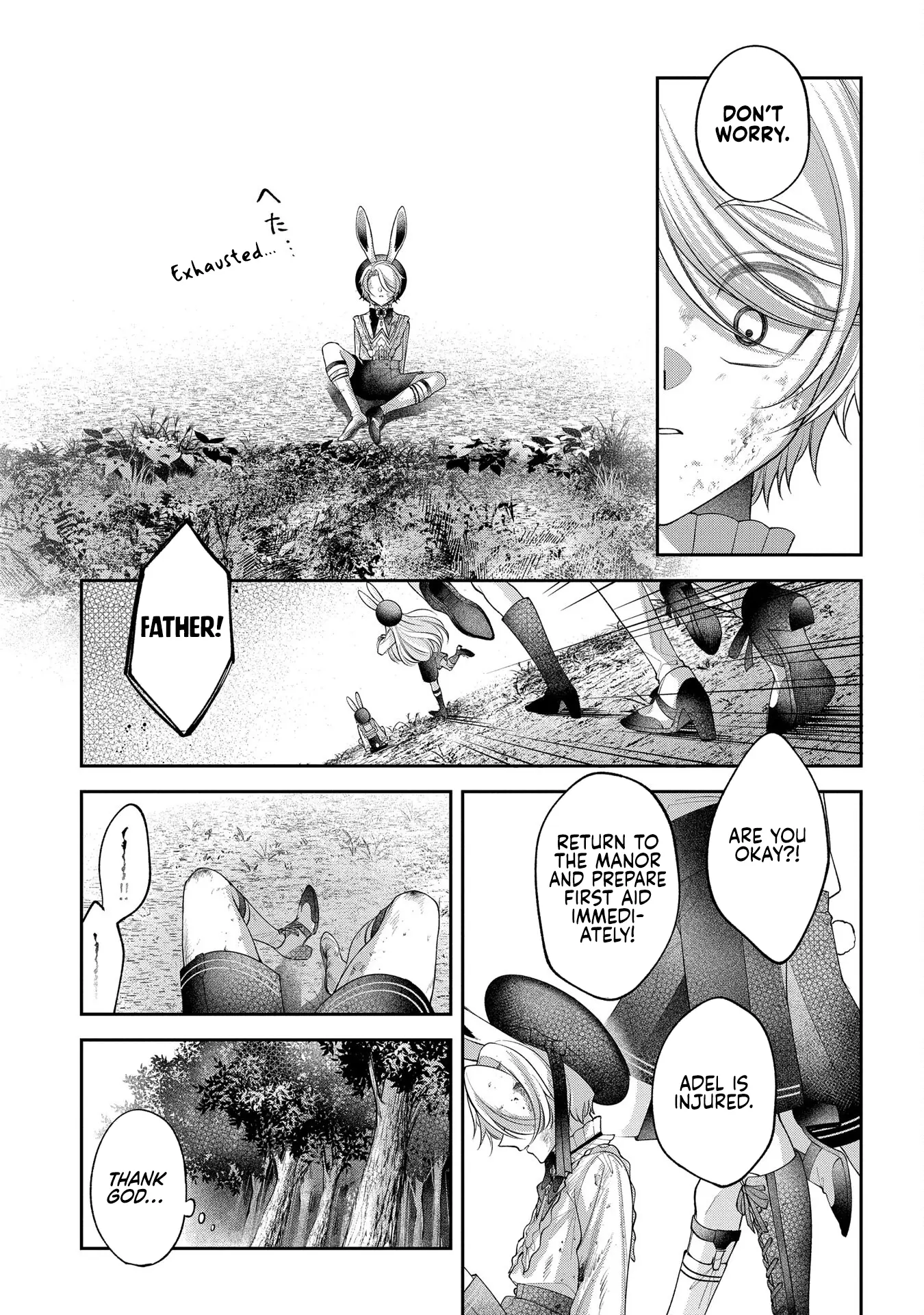 Enkan No Lapin - Vol.1 Chapter 3