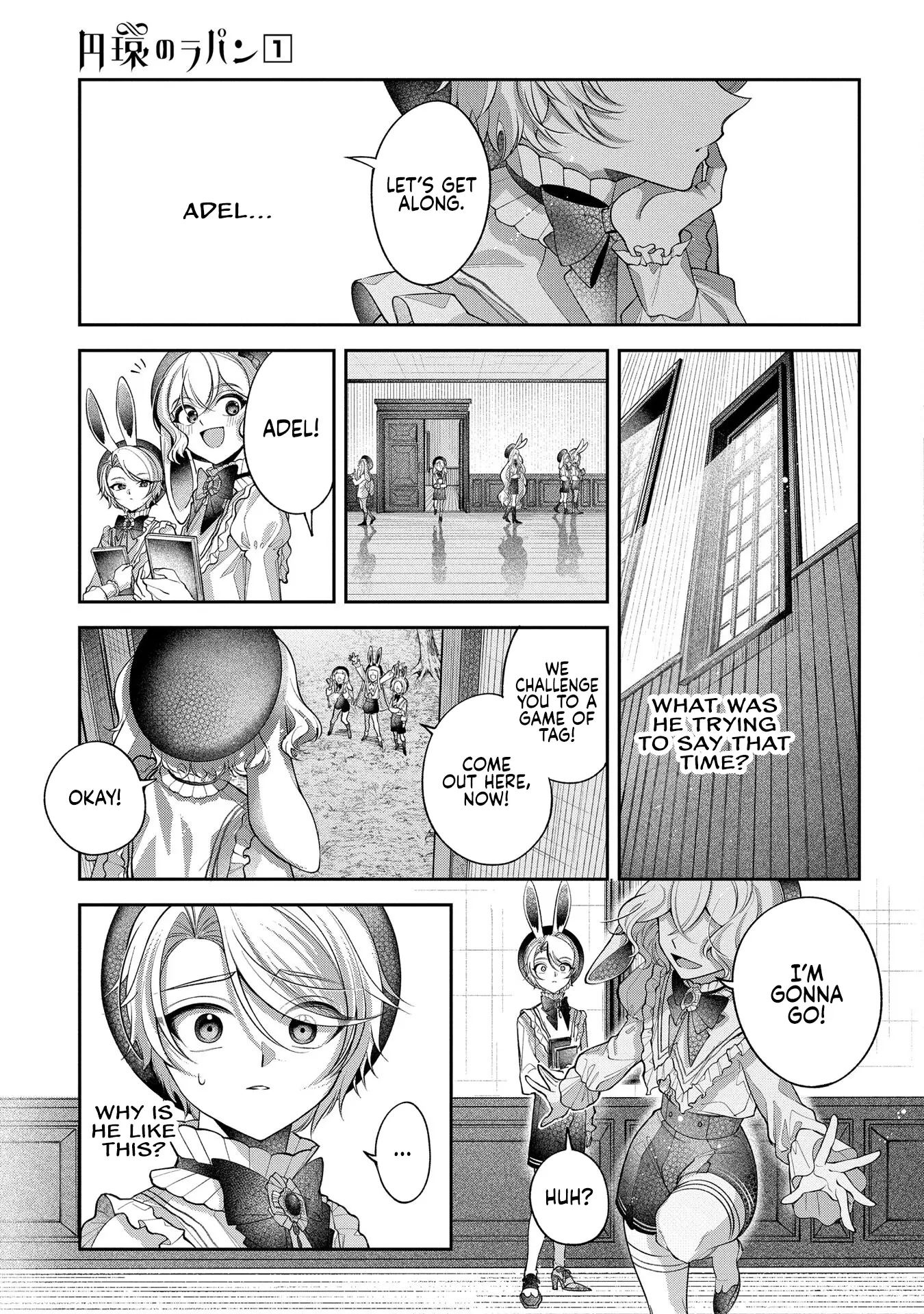 Enkan No Lapin - Vol.1 Chapter 3