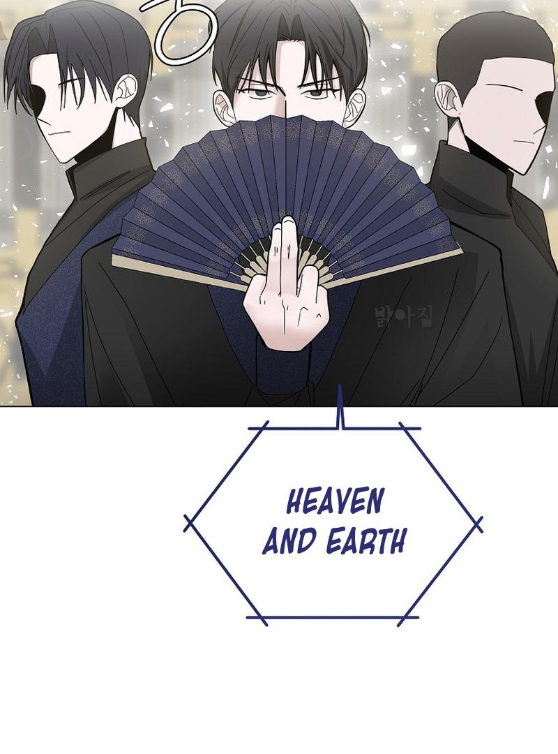 The Heavenly Demon Became An Idol - Chapter 2