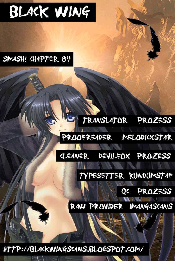 Smash! - Vol.9 Chapter 84 : Red Card