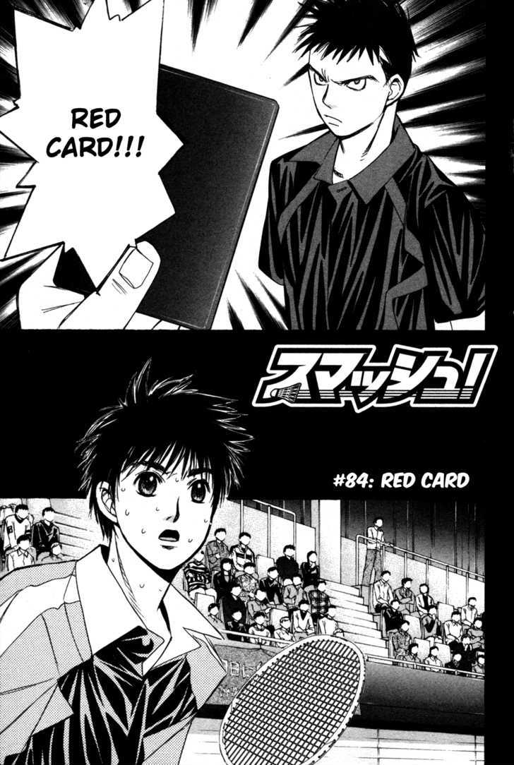 Smash! - Vol.9 Chapter 84 : Red Card