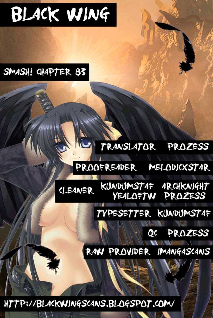 Smash! - Vol.9 Chapter 83 : Against A Rising Star