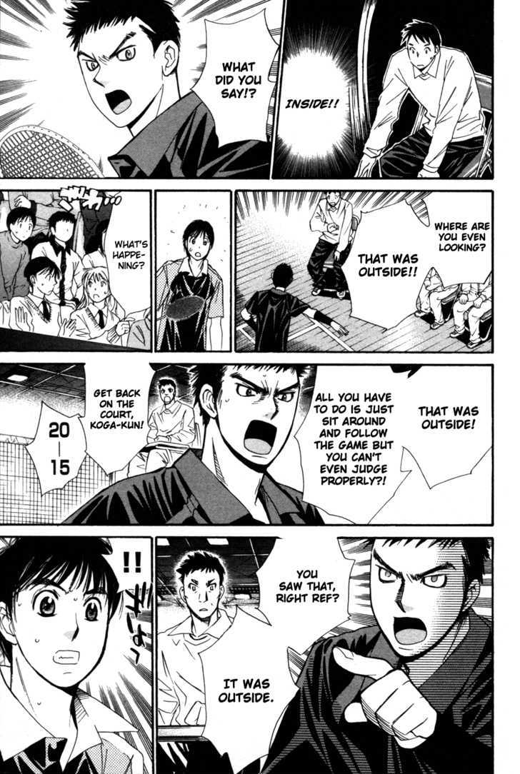 Smash! - Vol.9 Chapter 83 : Against A Rising Star