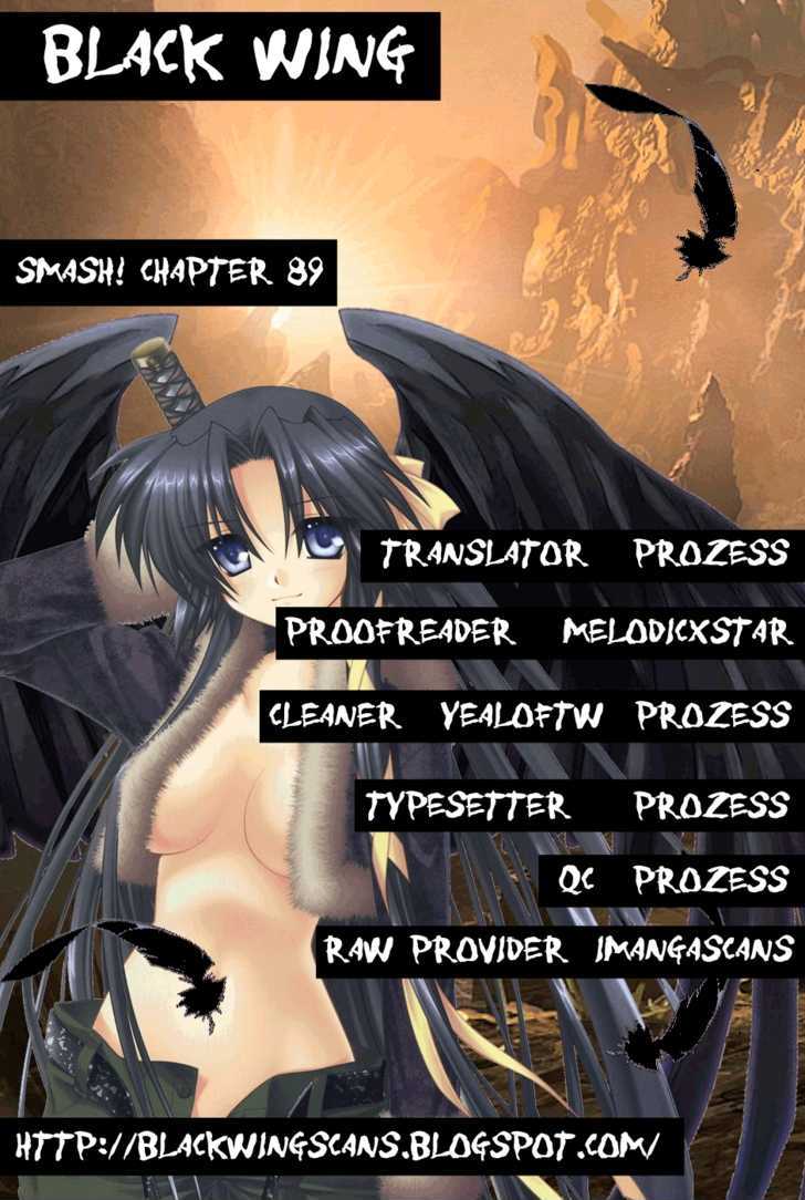 Smash! - Vol.10 Chapter 89 : Self