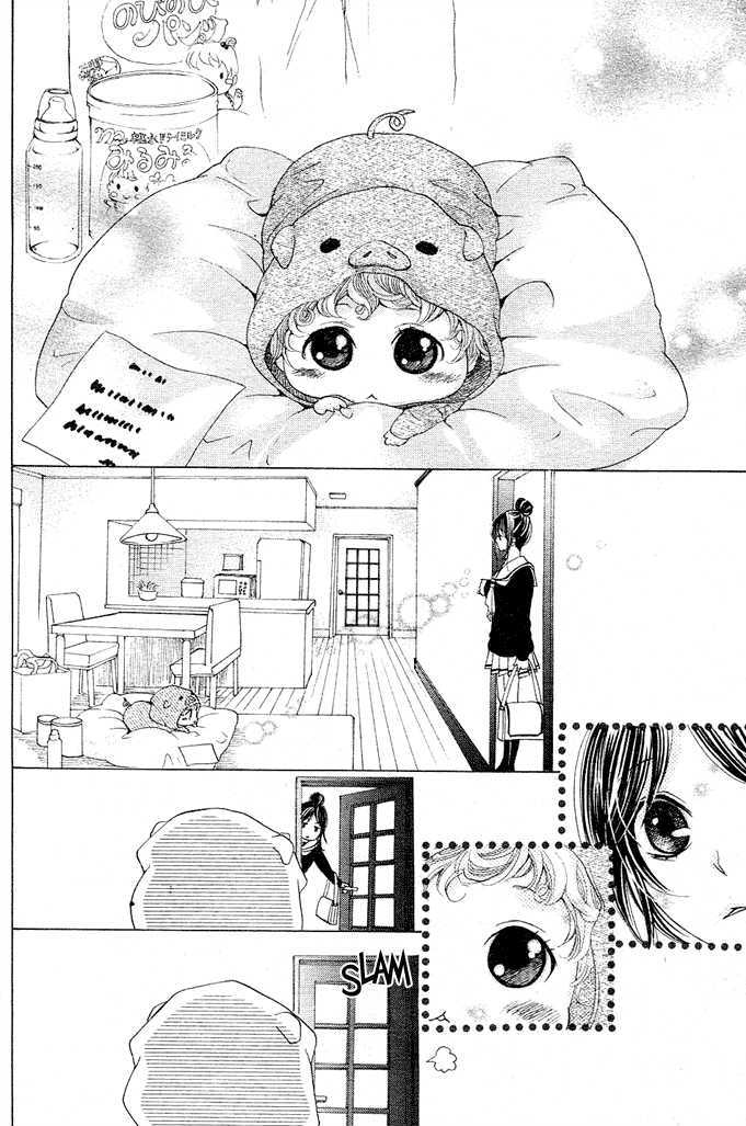 Momo Lover - Vol.1 Chapter 1