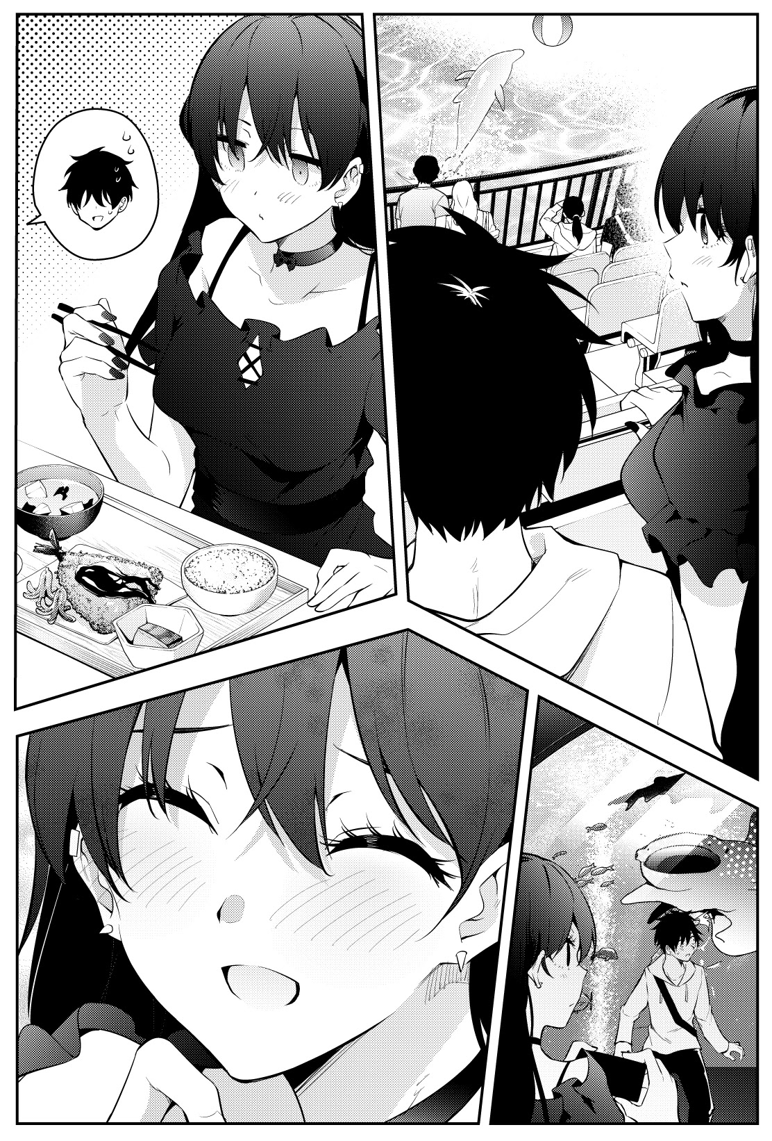 The Story Of A Manga Artist Confined By A Strange High School Girl - Chapter 44